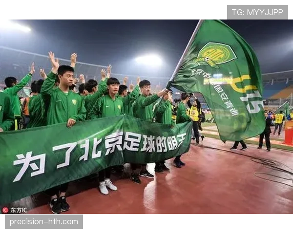 北京国安绿色海洋倡议引关注,环保与足球事业协同发展 北京国安绿色海洋倡议引关注,环保与足球事业协同发展