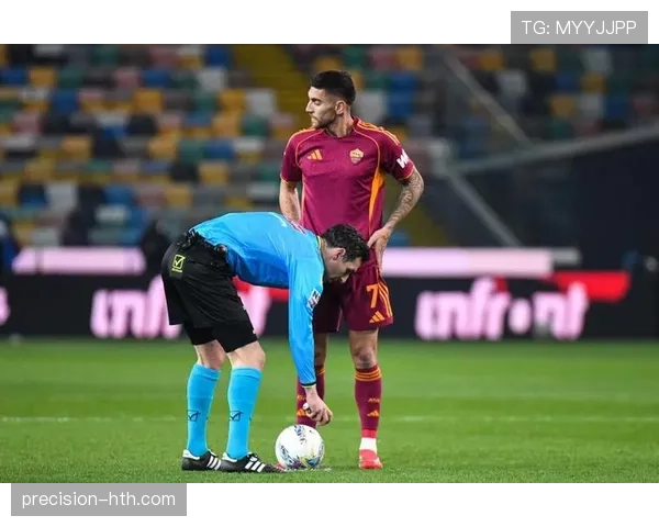 乌迪内斯关键球员状态出色，全力冲击本赛季联赛佳绩