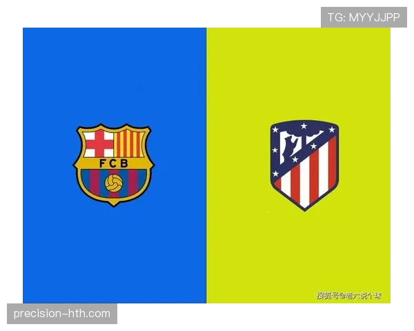 巴萨高位压迫效果减弱，防守体系调整引发赛季走势变化