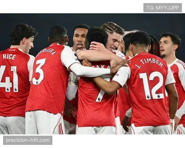 阿森纳近期连胜巩固积分优势，争冠关键阶段能否扛住压力成疑