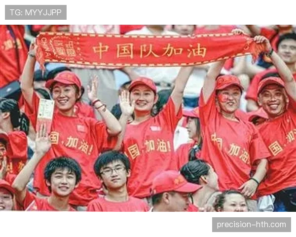 奥地利冲击2026世界杯预选赛关键战 能否打破20年正赛荒