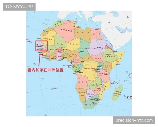 塞内加尔2026世界杯小组赛赛程分析与出线前景预测