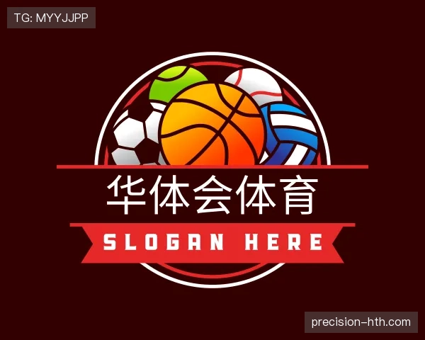 总览华体会官网